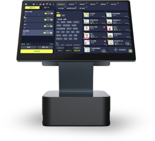 TripleXPOS Device